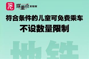 里程碑！梅西职业生涯达成联赛500球大关